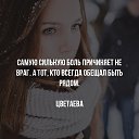 ���� �����, ���, 47 ��� - ��������� 10 ������� 2018 � ������ ������ ��������