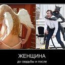 ���� ���������, ���� - ��������� 24 ������ 2018 � ������ �+18�