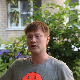 �������, �����, 43 ����