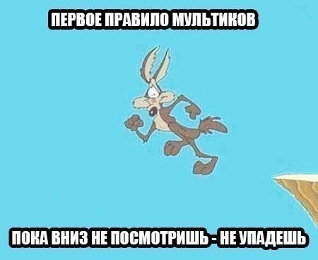 ~**~ - 17  2019  21:45