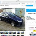 ���� M, ������, 56 ��� - ��������� 26 �������� 2018 � ������ ���� ����������