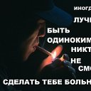 ���� Aleks, �����, 54 ���� - ��������� 9 ������ 2019 � ������ ������ ��������