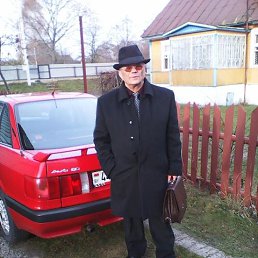 ����, ���������, 63 ����