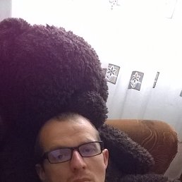 �����, ������, 45 ���