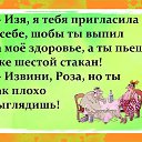 ���� Vlad, ��������, 64 ���� - ��������� 19 �������� 2018 � ������ ���� ����������