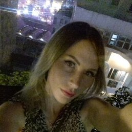 �����, ��������, 41 ���