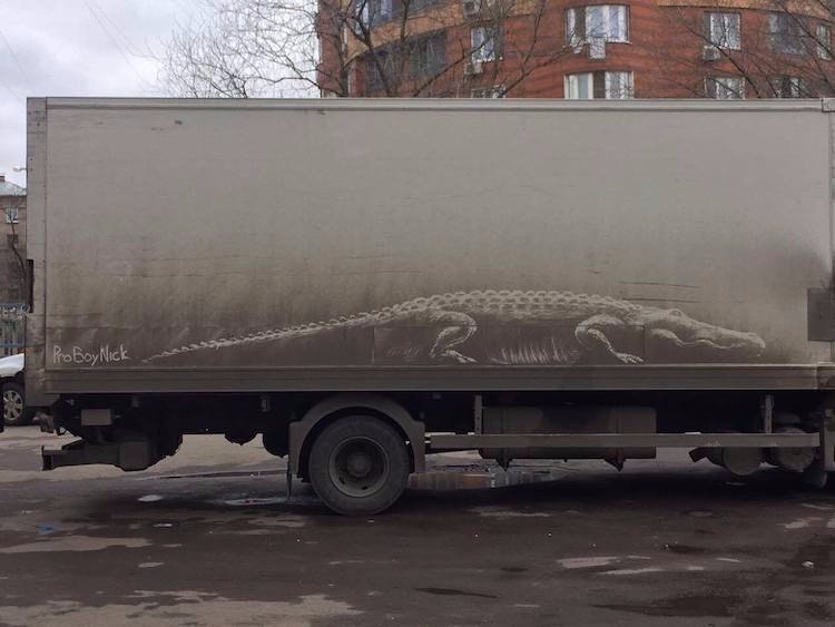 Художник Никита Голубев (ака ProBoyNick) меняет окружение Москвы посредством рисунков на грязных ... - 8