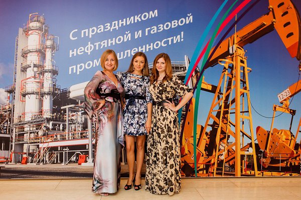 Сегодня День работников нефтяной и газовой промышленности! Материал из Википедии — свободной ...
