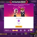 �� ��� � ��! �� ������� ���� ����������