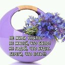 ���� �����, ������������, 39 ��� - ��������� 24 ������� 2018 � ������ ���� ����������