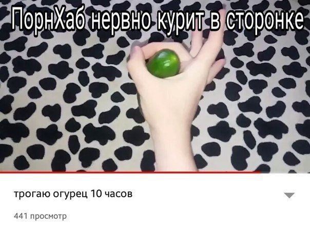  - 26  2018  00:34