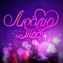 ���� ����, ������, 52 ���� - ��������� 25 ������ 2019 � ������ ���� ����������