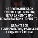 ���� _=Sherzod=_, ������ - ��������� 18 ���� 2018 � ������ ������ ��������