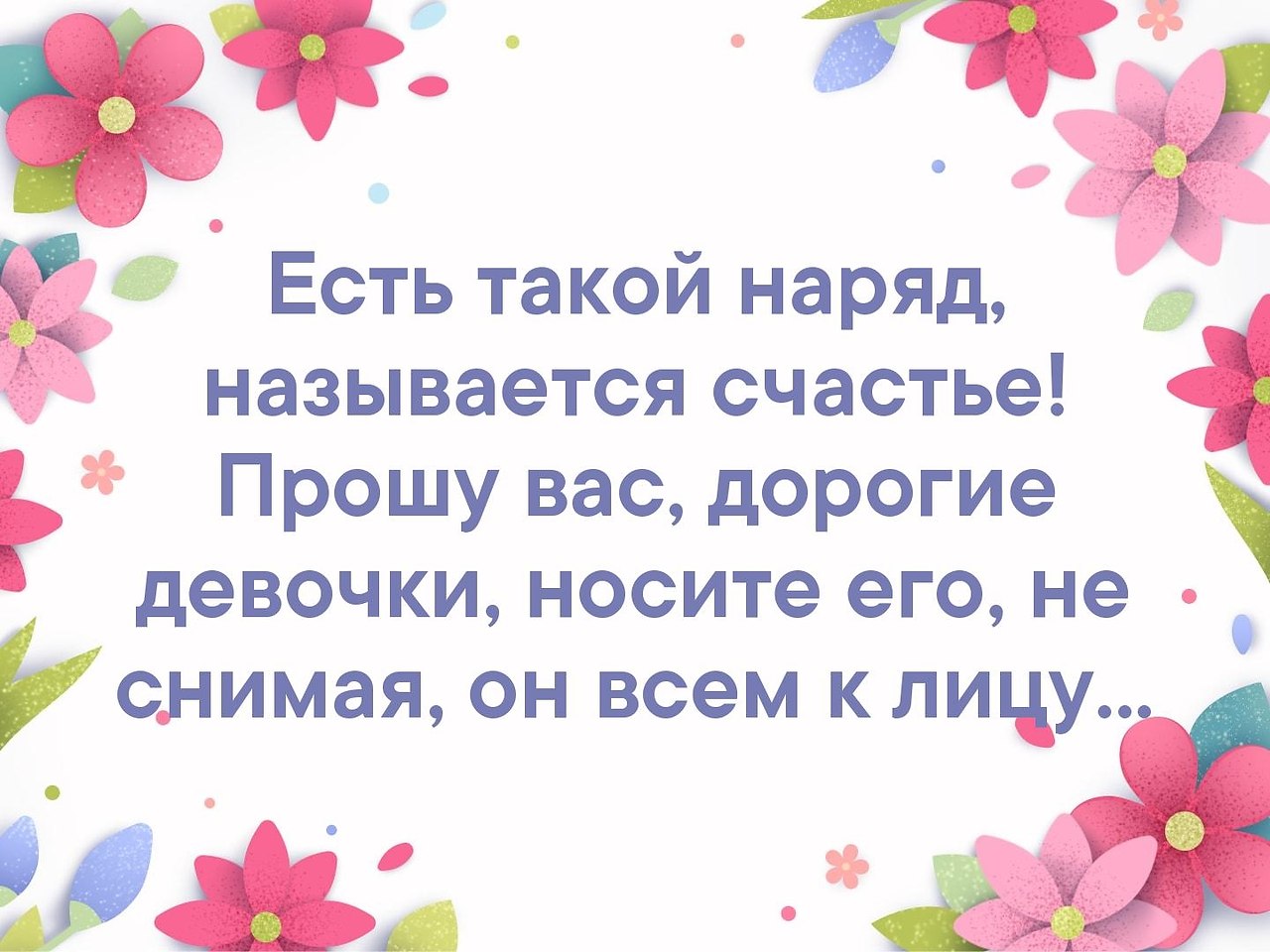   . . . - 10  2019  16:48