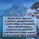 ���� ������, ��������� - ��������� 16 ������� 2018 � ������ ���� ����������