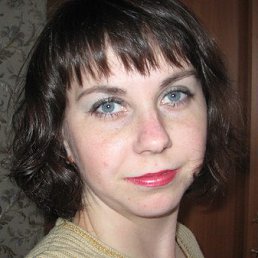 �����, �����-���������, 44 ����