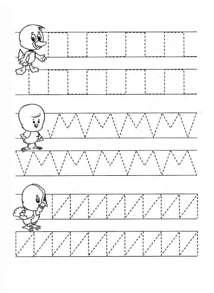 ÃÐÀÔÎÌÎÒÎÐÍÛÅ ÄÎÐÎÆÊÈ ÄËß ÌÀËÛØÅÉ: ÒÐÅÍÈÐÓÅÌ ÐÓÊÓ Ê ÏÈÑÜÌÓ - 2