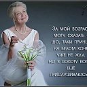 ���� �����, ������� - ��������� 9 ������� 2018 � ������ ������ ��������