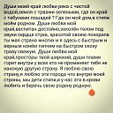 ���� �������, �������� - ��������� 16 ������� 2019 � ������ ���� ����������