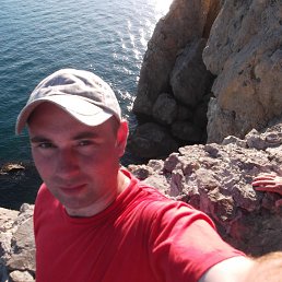 �����, ������, 41 ���