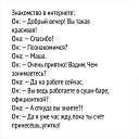 ���� ����������, �����������, 48 ��� - ��������� 9 ������ 2018 � ������ ������ ��������