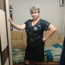 ���������, ������, 61 ���