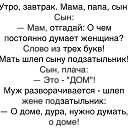 ���� ������, �����-���������, 49 ��� - ��������� 12 ������� 2018 � ������ ������ ��������