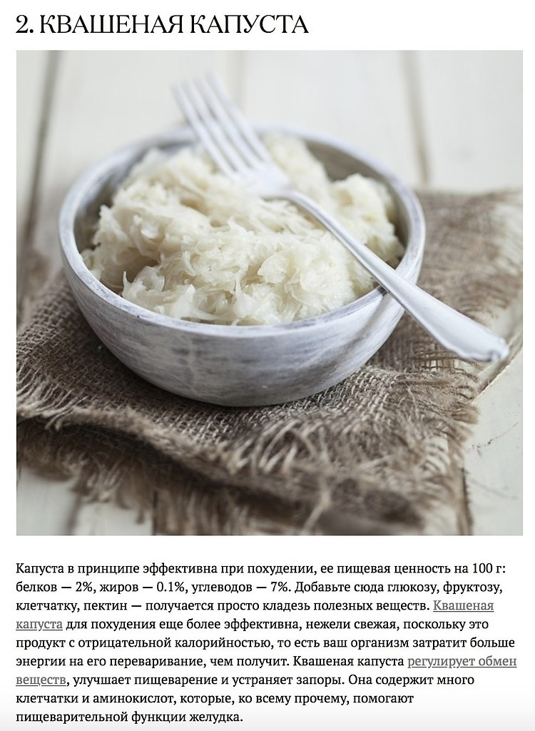 ��������, ������� �������� �������� ���. ���� ��, ��� �� ������? ����� ����������� ���������� ... - 2