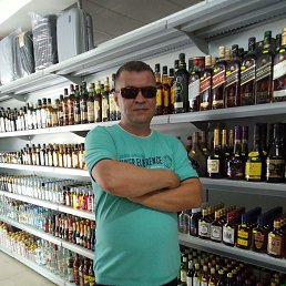 ������, ������, 55 ���