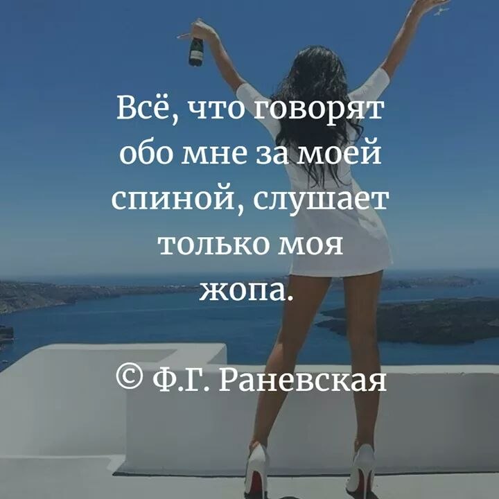 Натали - 19 февраля 2019 в 12:12