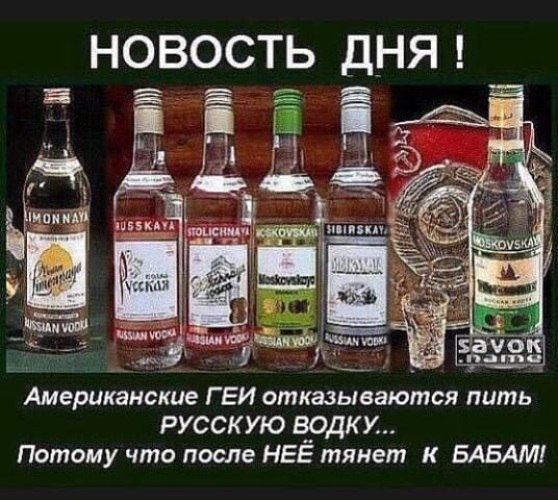 ��� ���� - 26 ������� 2018 � 21:21