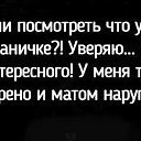 ���� ��������, ����� - ��������� 22 ������� 2018 � ������ ������ ��������