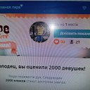 ���� ������, ����������, 46 ��� - ��������� 3 �������� 2018 � ������ ������ ��������