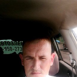 �����, ��������, 38 ���