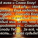 ���� �����, ����, 74 ���� - ��������� 28 ������� 2018 � ������ ���� ����������