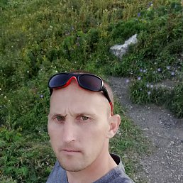 �����, ����, 45 ���