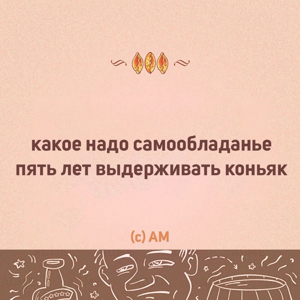 ���� �������� - 5 ������� 2018 � 16:45