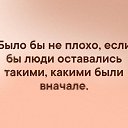 ���� �������, ������� - ��������� 15 ������ 2019 � ������ ���� ����������