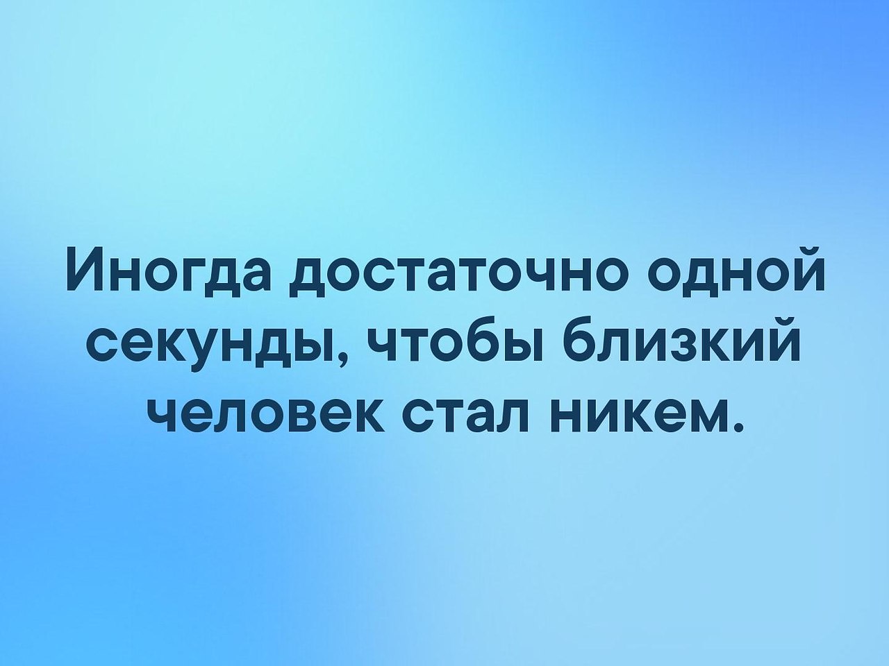 . - 27  2019  03:45