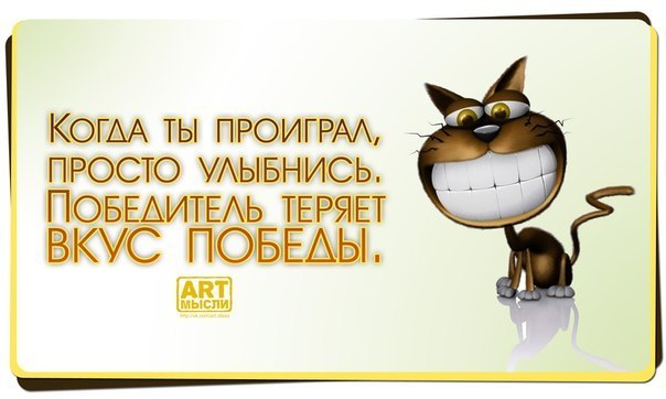 �������� - 5 ������ 2018 � 18:39