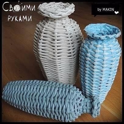 Вазочка из газетных трубочек - 5