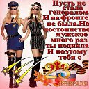 ���� �����, �����-���������, 61 ��� - ��������� 23 ������� 2019 � ������ ������ ��������