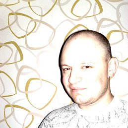 �������, ������������