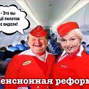 ���� �������, ������ - ��������� 29 ���� 2018 � ������ ������ ��������