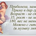 ���� ���, ����������� - ��������� 20 ������� 2018 � ������ ������ ��������