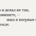 ���� &hearts; ��� &hearts;, ��������� - ��������� 26 �������� 2018 � ������ ������� �� ���� 3 ����