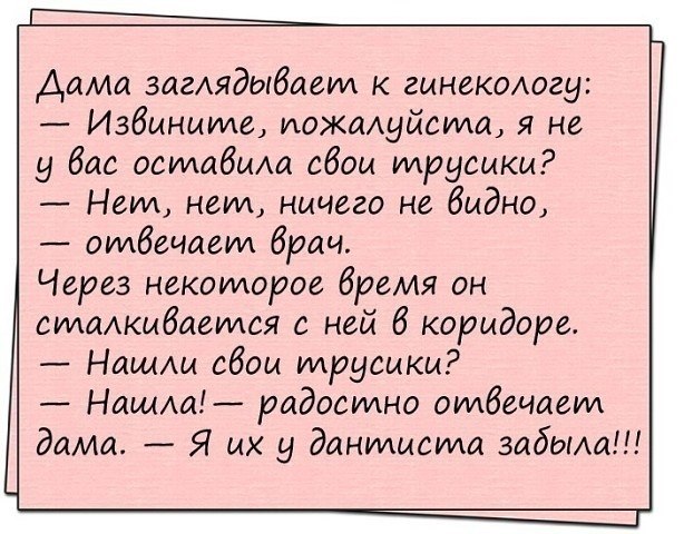 ~