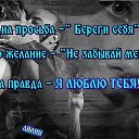 ���� Hov, ������ - ��������� 7 ������� 2019 � ������ ������ ��������