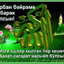 ���� Renat, ���������� ����� - ��������� 21 ������� 2018 � ������ ������ ��������