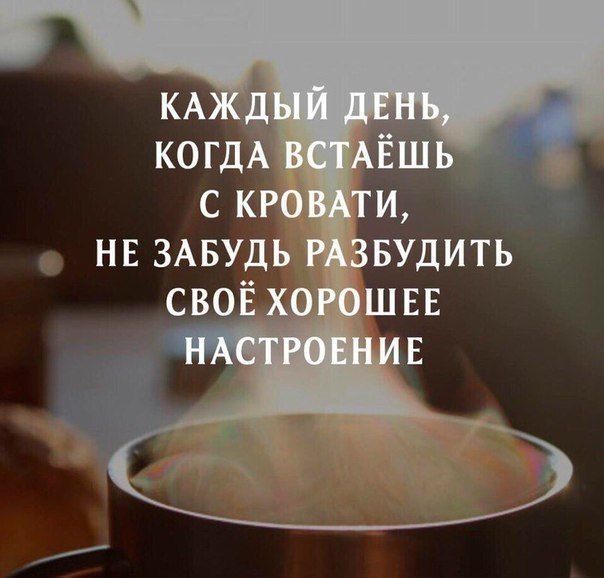     - 6  2018  16:32